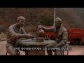 아름다운 영월여행지 추천 6곳/선돌/솔고개소나무/청령포/한반도지형/고씨굴/상동마을  #영월여행지추천 #영월선돌 #영월한반도지형 #영월꼴두바위 #청령포