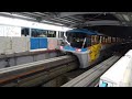 東京モノレール ポケモン編成発車