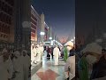 YA ALLAH SEMOGA NONTON VIDEO UMROH INI BISA SEGERA UMRAH HAJI KE TANAH SUCI KOTA MAKKAH MADINAH