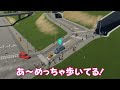 最高に住みやすい港町を作る『 Cities Skylines II / シティーズスカイライン2 』