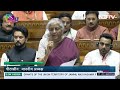 FM Nirmala Sitharaman Full Speech | Lok Sabha | Parliament Budget Session 2024 | Rahul Gandhi