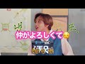 ヘチャンvs NCT【日本語字幕】