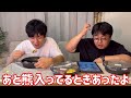 2人のベストCoCo壱番屋トッピング紹介