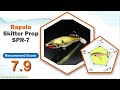 Rapala Skitter Prop SPR-7  ][  Lure Action Review Channel