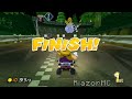 Moonview Highway in MK8 | 4K