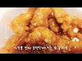 ㅣ주말 브이로그 12ㅣ초5ㅣ학생ㅣ일상ㅣ여러분 오랜만이에요!ㅣ