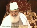 Dars-e-Masnavi 1 ~ Introduction to Mawlana Rumi | Shaykh ul Aalam Khwaja Pir Alauddin Siddiqui