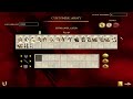 Egypt Faction Guide - Rome Total War (Full Breakdown)