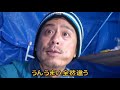 【#56】ナスDの大冒険YouTube版 1人で寒天50kg食べるまで無人島から帰れま天 其ノ弐/Stuck till You Finish Off 50kg of Agar Jelly Part 2