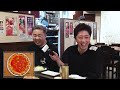 【飲みトーク】小籔奉行のスペシャルもんじゃの作り方【三軒茶屋】