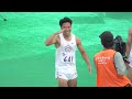 準決勝  男子100m  西日本インカレ陸上2024