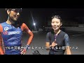 日没まで登る埼玉エピックライド with 高岡さん