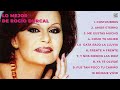 Grandes Exitos de Rocío Dúrcal (Artist Greatest Hits)