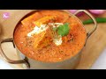 Dhaba Style Paneer Lababdaar | Paneer Butter Masala | पनीर बटर लबाबदार | Kunal Kapur | Dinner/Lunch