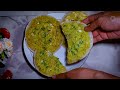 মাটির তাওয়াই ডিম চিতই পিঠা || dim chitoi pitha recipe